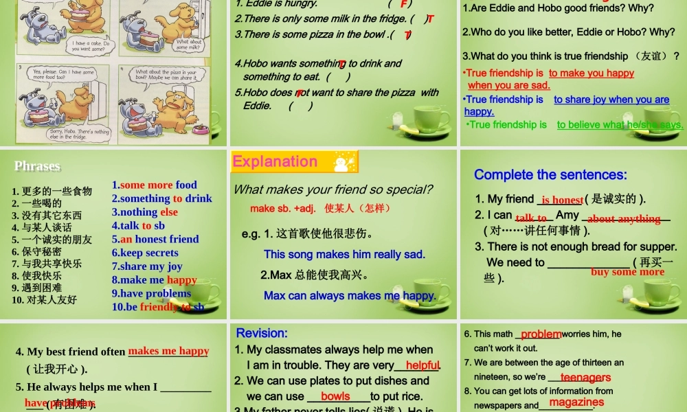 江苏省常州市钟楼实验中学八年级英语上册 Unit 1 Friends Welcome to the Unit课件.ppt