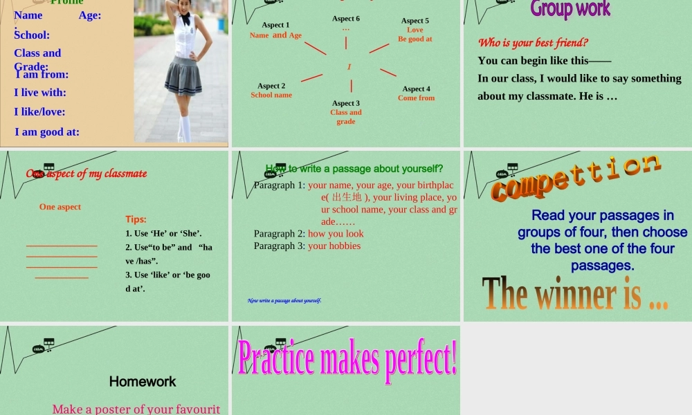 江苏省常州市新北区实验学校七年级英语上册《Unit 1 This is me》（task）课件 .ppt