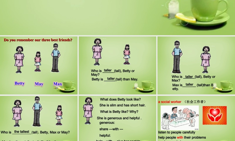 江苏省常州市钟楼实验中学八年级英语上册 Unit 1 Friends Integrated skills 1课件.ppt