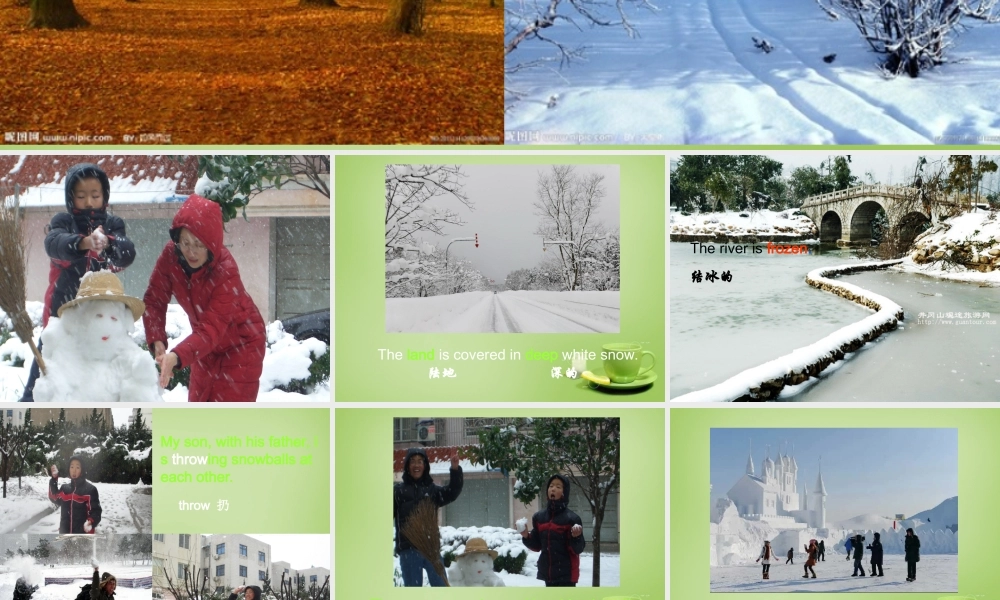 江苏省常州市钟楼实验中学八年级英语上册 Unit 7 Seasons Task课件.ppt