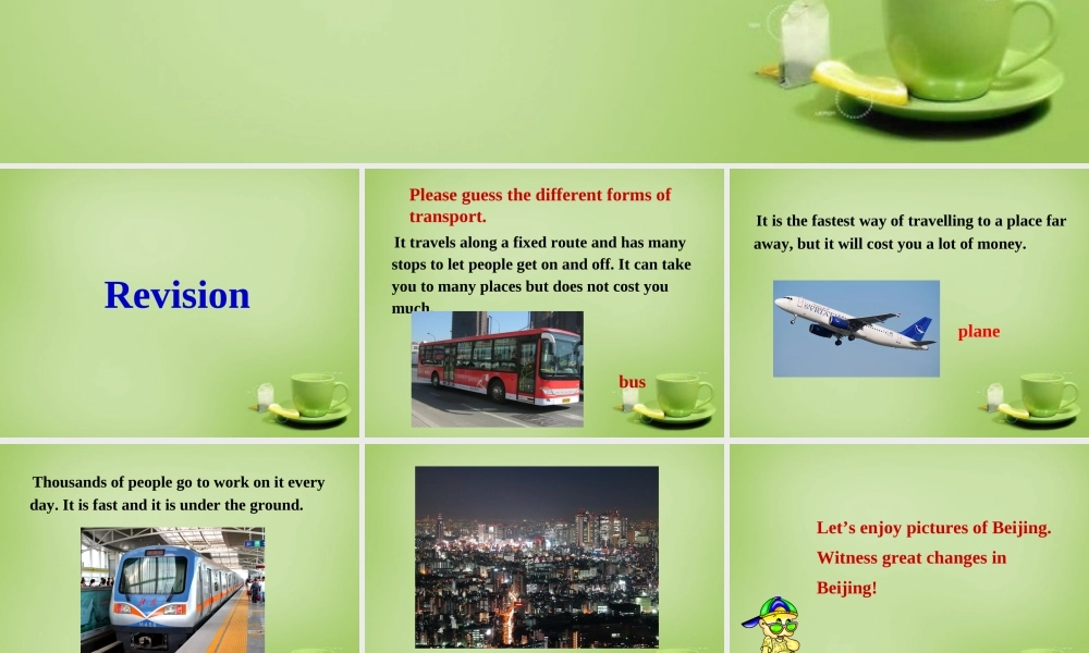 江苏省常州市钟楼实验中学八年级英语下册 Unit 1 Past and present Reading 1课件 .ppt