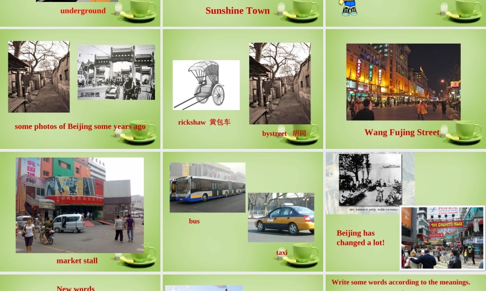 江苏省常州市钟楼实验中学八年级英语下册 Unit 1 Past and present Reading 1课件 .ppt