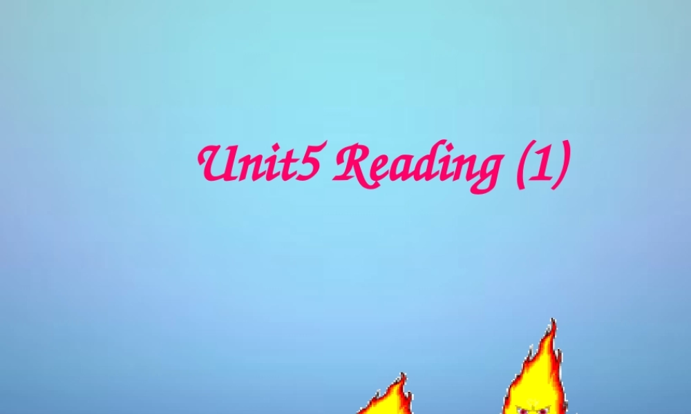 江苏省常州市钟楼实验中学七年级英语下册 Unit 5 Amazing things reading课件 .ppt