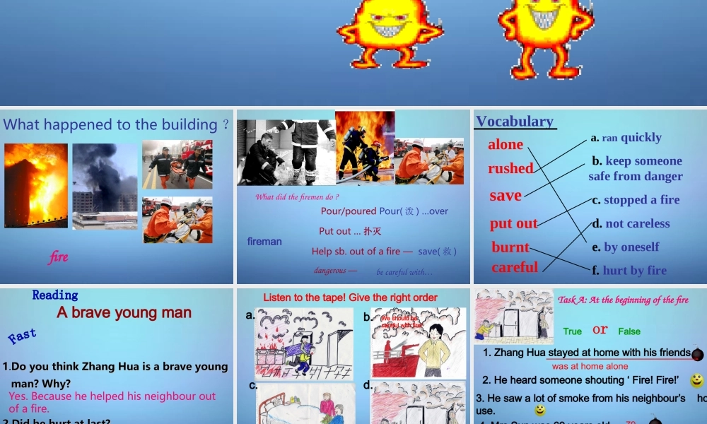 江苏省常州市钟楼实验中学七年级英语下册 Unit 5 Amazing things reading课件 .ppt