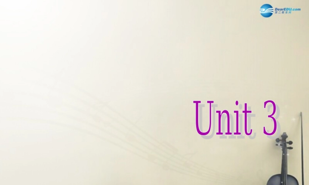 江苏省大丰市万盈第二中学七年级英语上册 Unit 3 Welcome to our school Grammar课件 .ppt