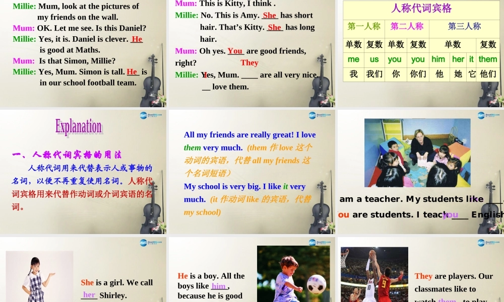江苏省大丰市万盈第二中学七年级英语上册 Unit 3 Welcome to our school Grammar课件 .ppt