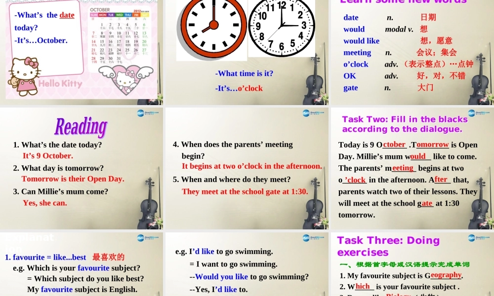 江苏省大丰市万盈第二中学七年级英语上册 Unit 3 Welcome to our school Welcome to the unit课件 .ppt