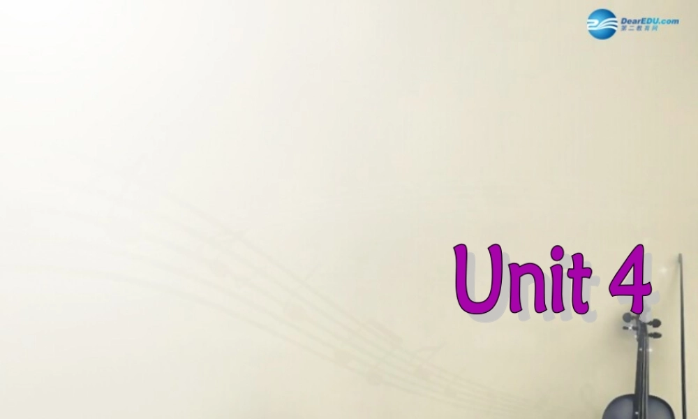 江苏省大丰市万盈第二中学七年级英语上册 Unit 4 My day Welcome to the unit课件 .ppt