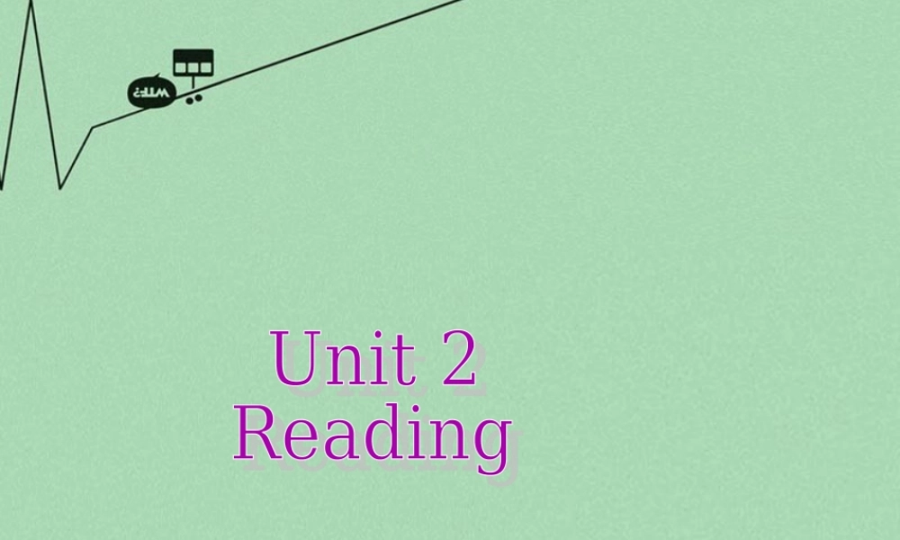 江苏省丹徒区世业实验学校七年级英语上册 Unit 2 Let's play sports reading课件 .ppt