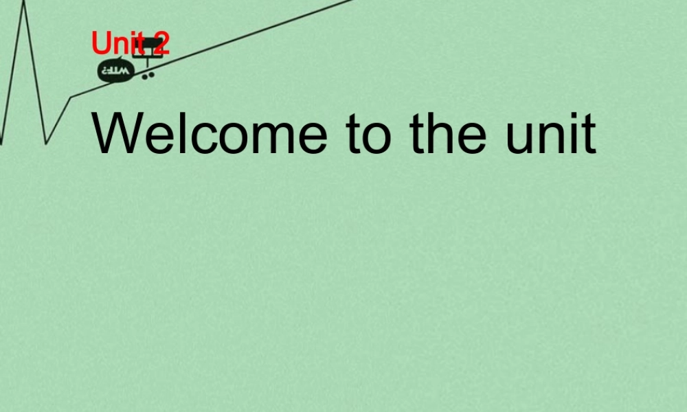 江苏省丹徒区世业实验学校七年级英语上册 Unit 2 Let's play sports welcome to the Unit课件 .ppt