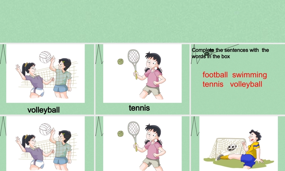 江苏省丹徒区世业实验学校七年级英语上册 Unit 2 Let's play sports welcome to the Unit课件 .ppt