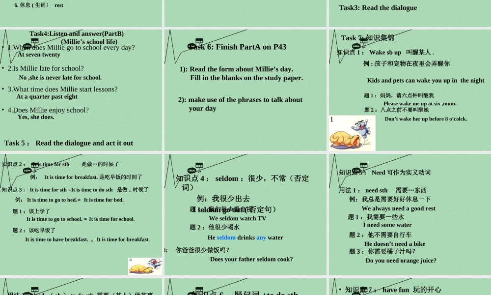 江苏省丹徒区世业实验学校七年级英语上册 Unit 4 My day Comic strips & Welcome to the Unit课件 .ppt