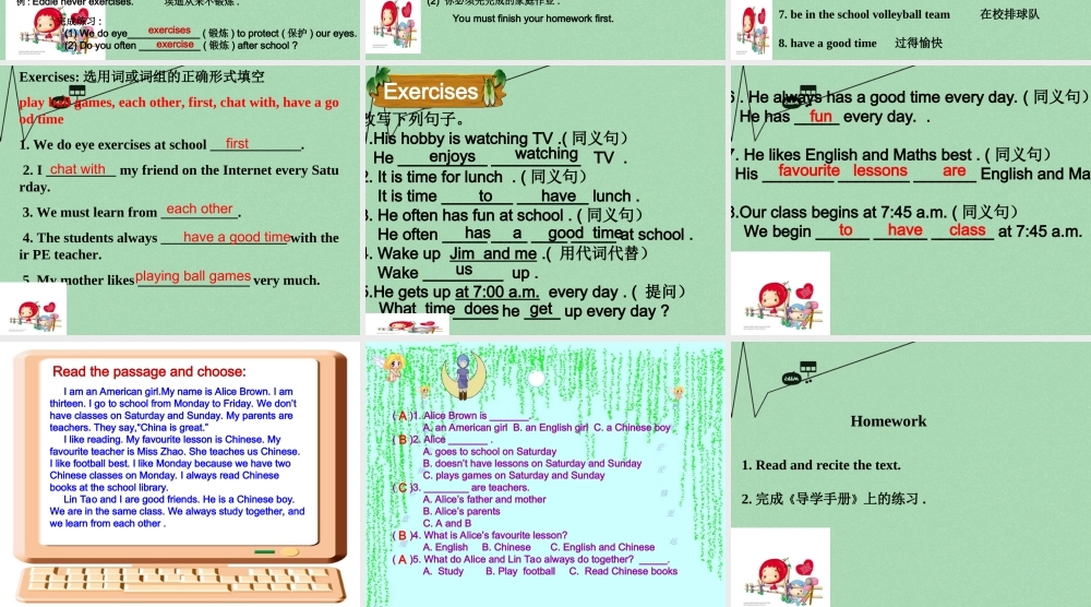 江苏省丹徒区世业实验学校七年级英语上册 Unit 4 My day Reading 2课件 .ppt