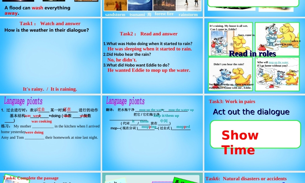 江苏省丹阳市后巷实验中学八年级英语上册《Unit 8 Natural disasters Comic strip and Welcome to the Unit》课件2.ppt