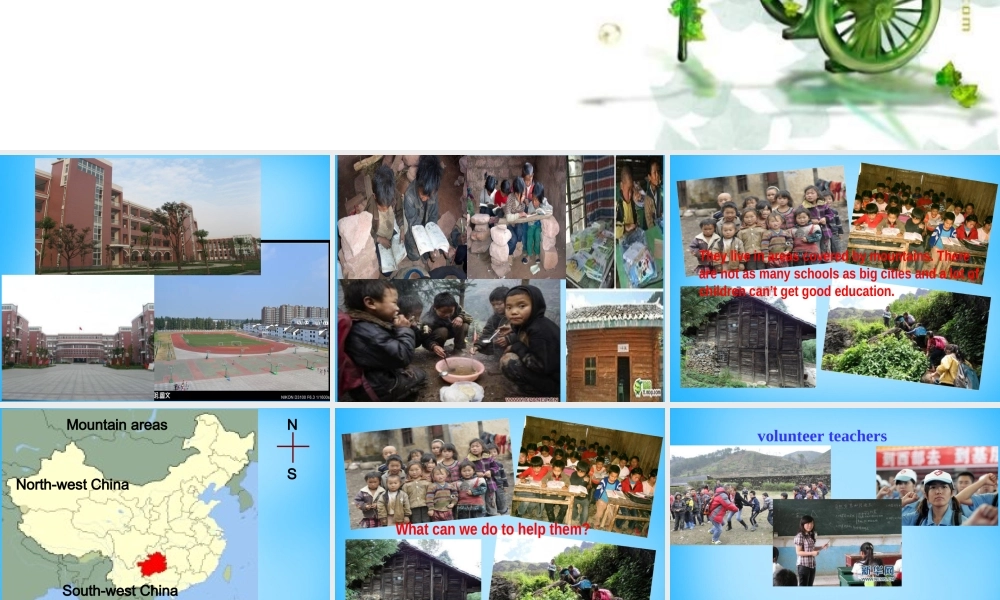 江苏省丹阳市后巷实验中学八年级英语下册《Unit 6 Sunshine for all Integrated skills》课件 .ppt