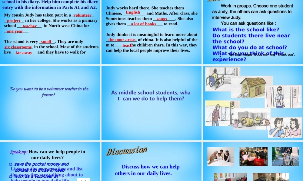 江苏省丹阳市后巷实验中学八年级英语下册《Unit 6 Sunshine for all Integrated skills》课件 .ppt