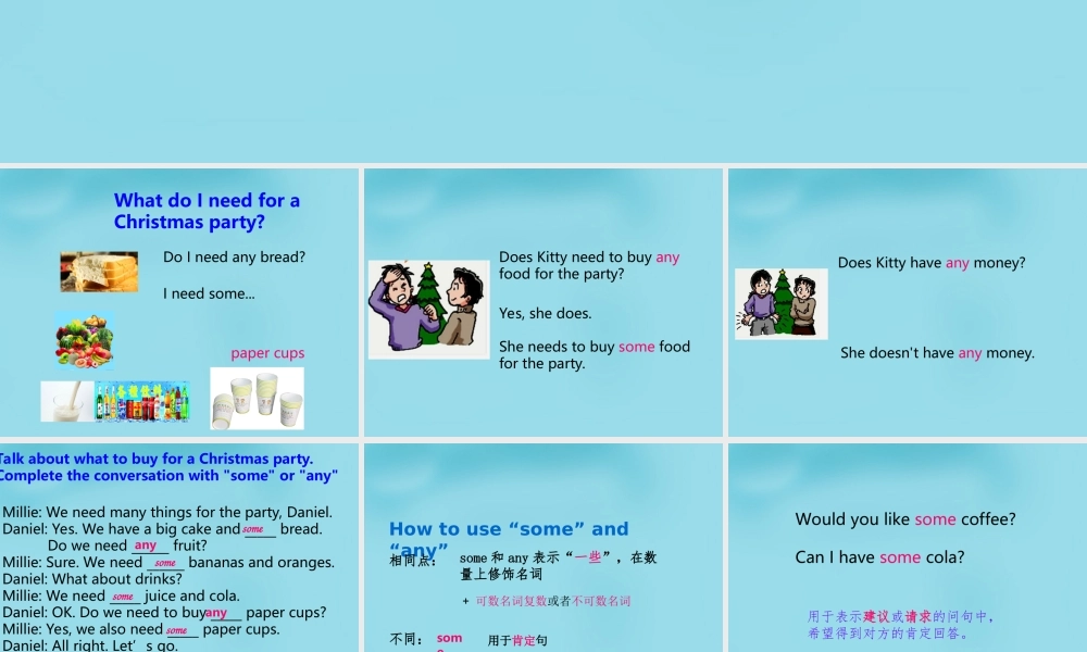 江苏省丹阳市后巷实验中学七年级英语上册《Unit 7 Shopping grammar》课件 .ppt