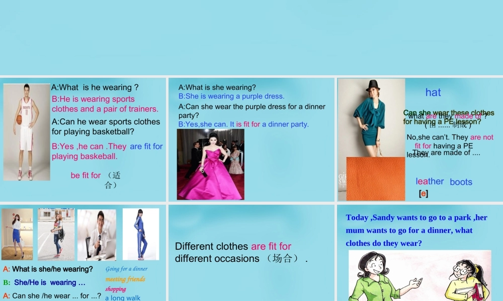 江苏省丹阳市后巷实验中学七年级英语上册《Unit 8 Fashion Integrated skills》课件 .ppt