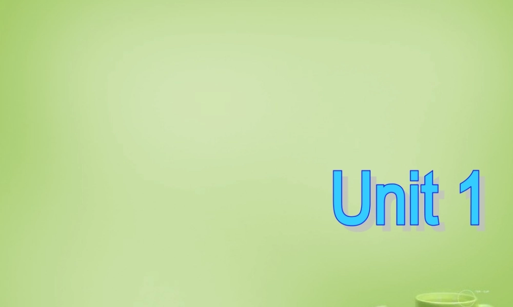 江苏省东海县横沟中学八年级英语上册 Unit 1 Friend Grammar课件.ppt