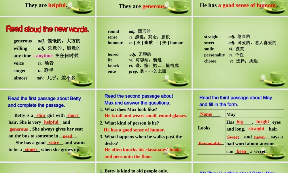 江苏省东海县横沟中学八年级英语上册 Unit 1 Friend Reading I课件.ppt