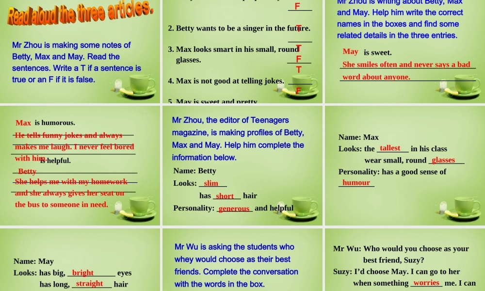 江苏省东海县横沟中学八年级英语上册 Unit 1 Friend Reading I课件.ppt