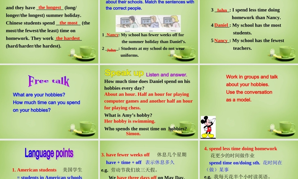 江苏省东海县横沟中学八年级英语上册 Unit 2 School life Integrated skills课件.ppt