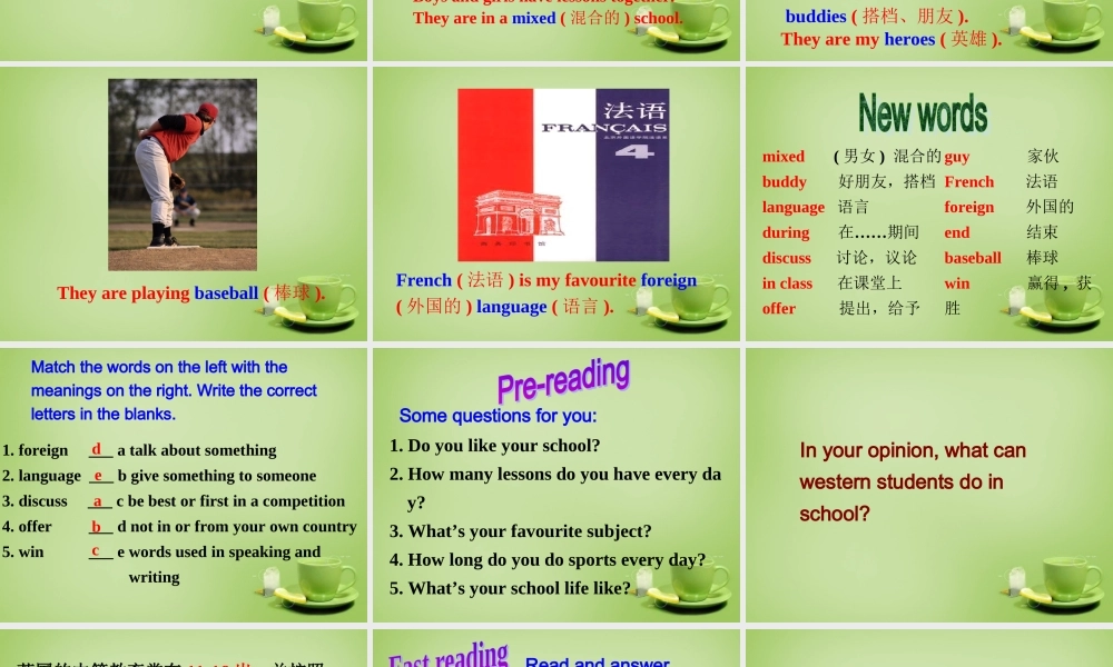 江苏省东海县横沟中学八年级英语上册 Unit 2 School life Reading 1课件.ppt