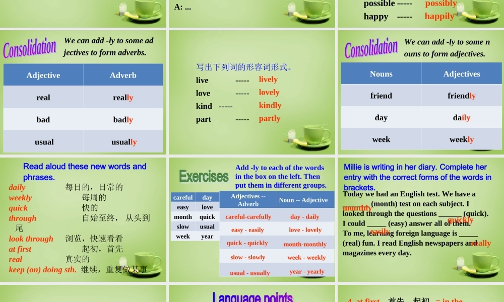 江苏省东海县横沟中学八年级英语上册 Unit 2 School life Study skills课件.ppt