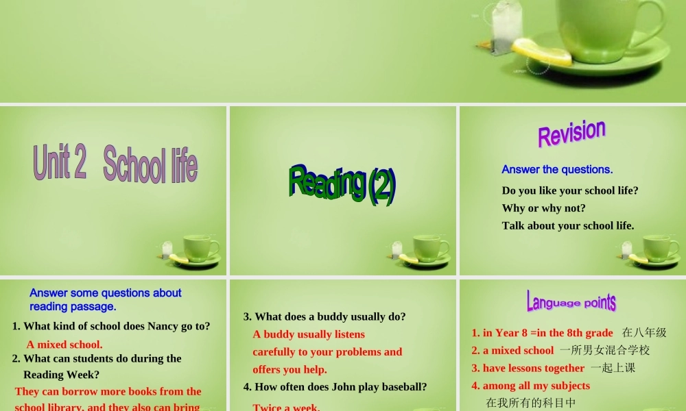 江苏省东海县横沟中学八年级英语上册 Unit 2 School life Reading 2课件.ppt