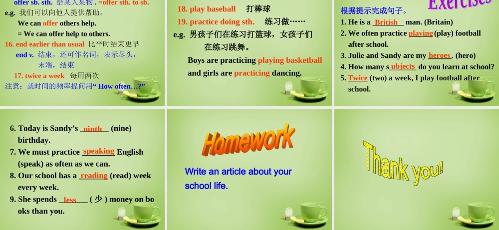 江苏省东海县横沟中学八年级英语上册 Unit 2 School life Reading 2课件.ppt