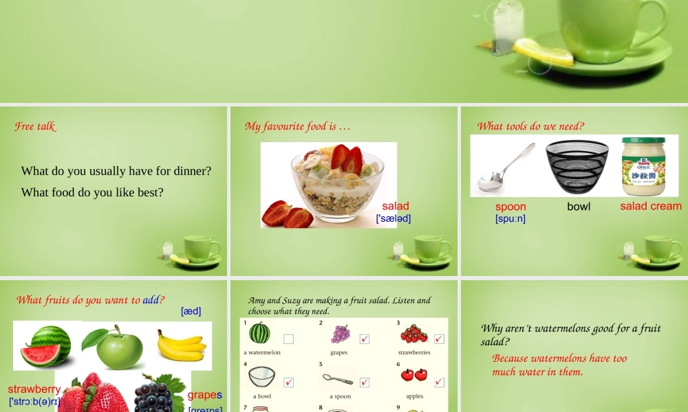 江苏省东海县横沟中学八年级英语上册 Unit 4 Do it yourself Integrated skills课件.ppt