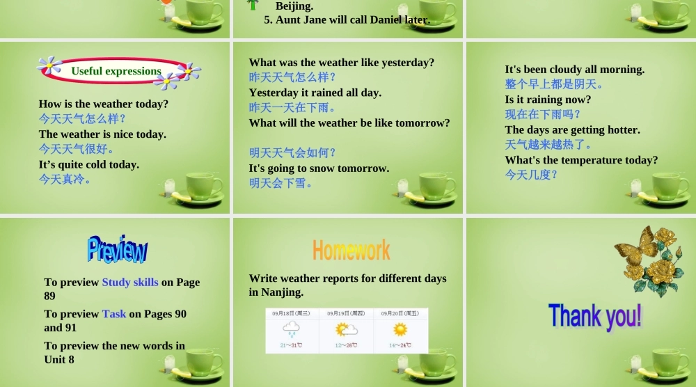 江苏省东海县横沟中学八年级英语上册 Unit 7 Seasons Integrated skills课件1.ppt