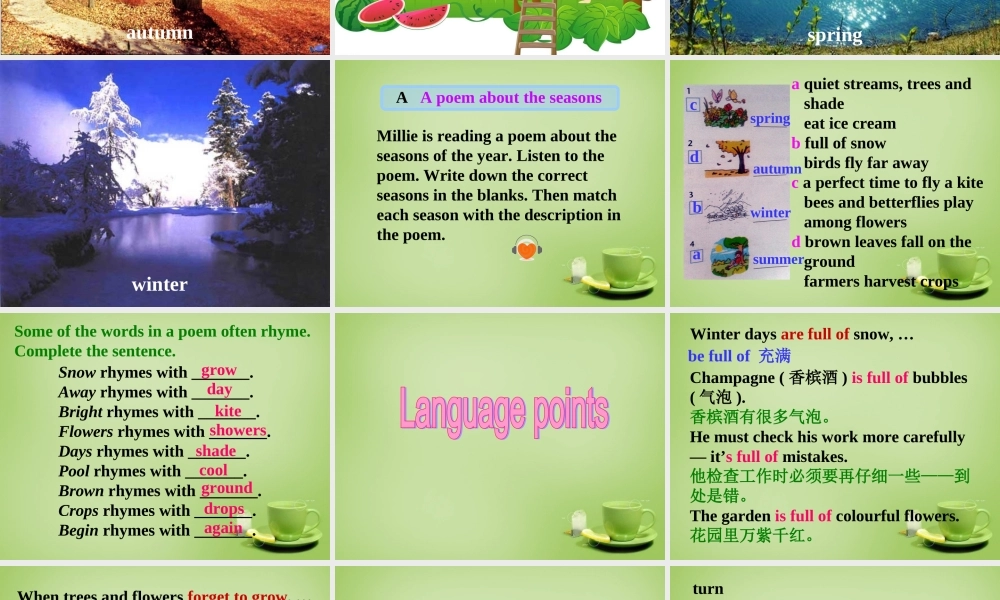 江苏省东海县横沟中学八年级英语上册 Unit 7 Seasons Reading课件1.ppt