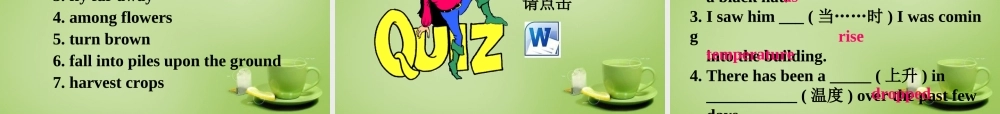 江苏省东海县横沟中学八年级英语上册 Unit 7 Seasons Reading课件1.ppt