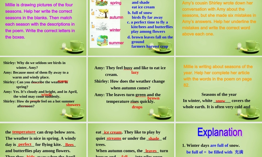 江苏省东海县横沟中学八年级英语上册 Unit 7 Seasons Reading课件2.ppt