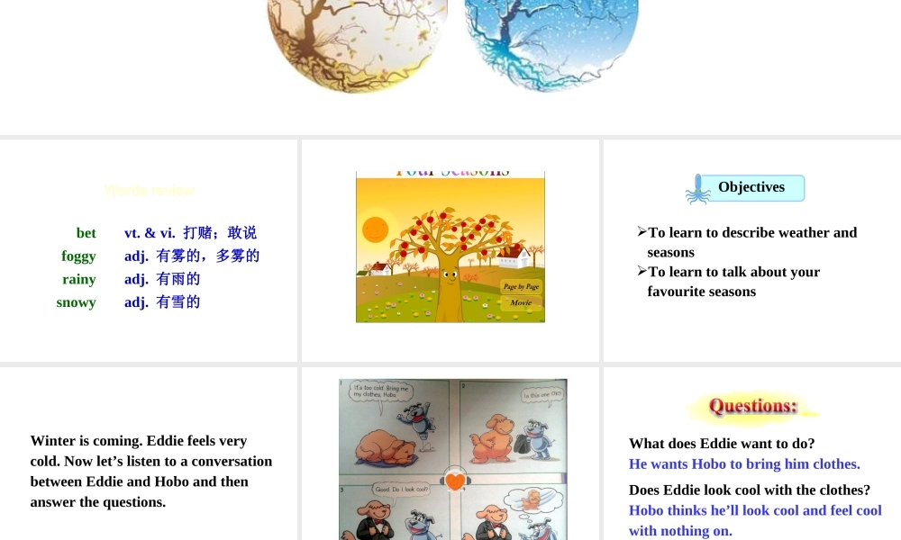 江苏省东海县横沟中学八年级英语上册 Unit 7 Seasons welcome to the Unit课件1.ppt