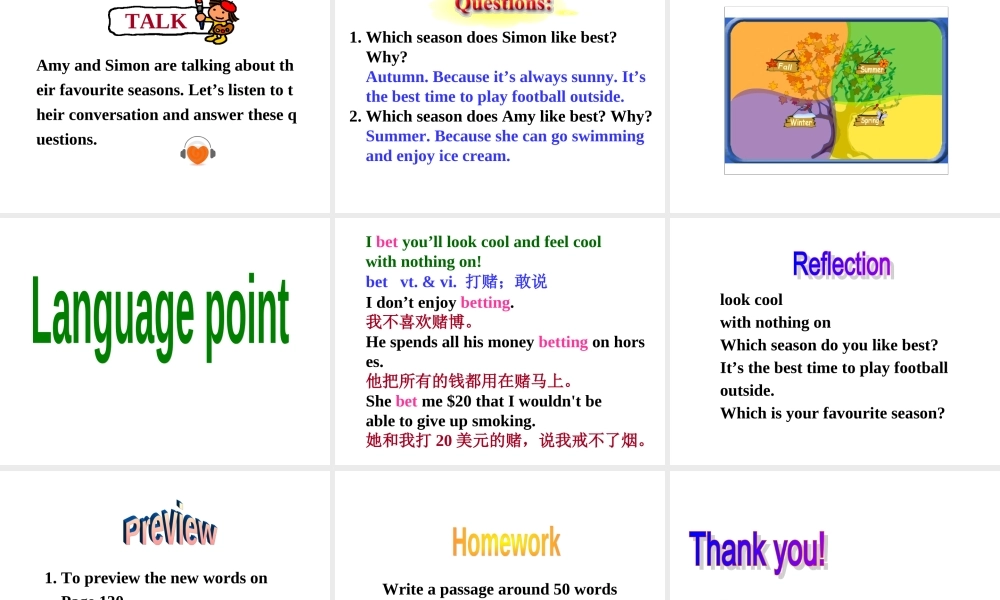 江苏省东海县横沟中学八年级英语上册 Unit 7 Seasons welcome to the Unit课件1.ppt