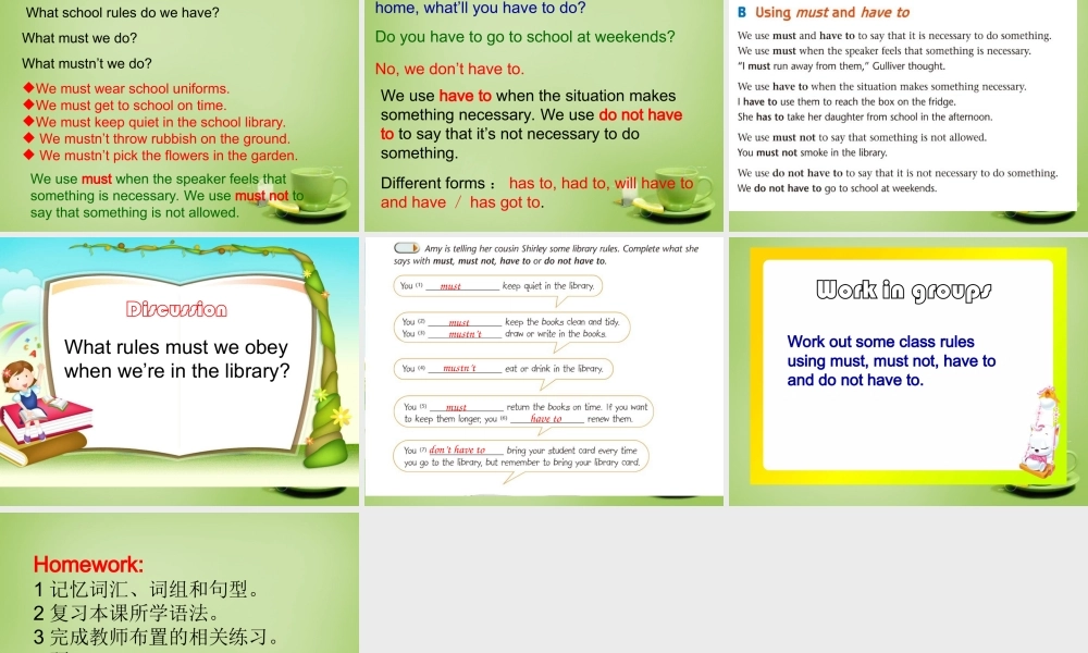 江苏省东海县横沟中学八年级英语下册 Unit 4 A good read Grammar课件 .ppt