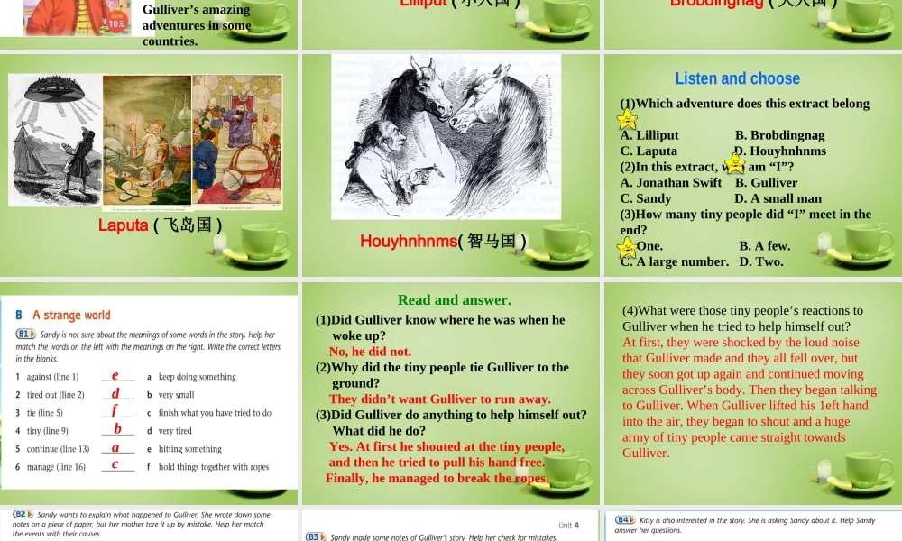 江苏省东海县横沟中学八年级英语下册 Unit 4 A good read Reading 1课件 .ppt