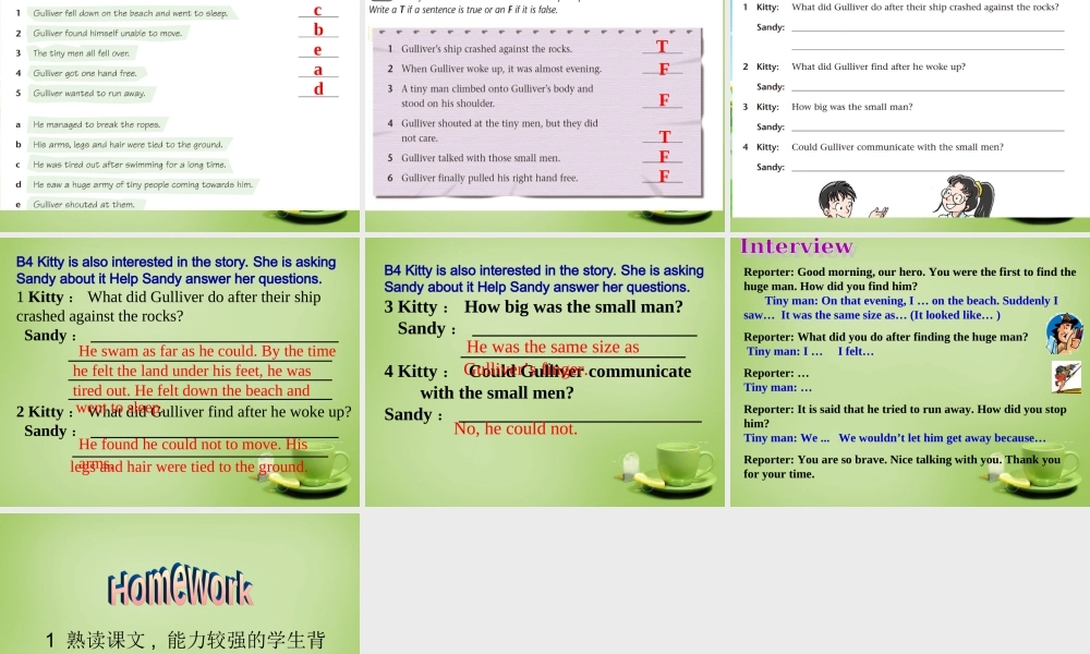 江苏省东海县横沟中学八年级英语下册 Unit 4 A good read Reading 1课件 .ppt