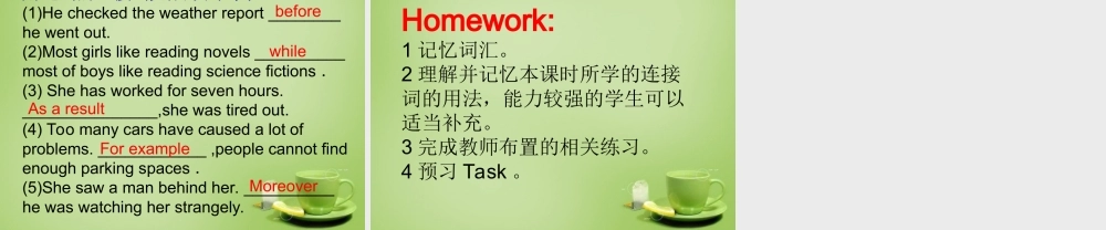 江苏省东海县横沟中学八年级英语下册 Unit 4 A good read Study skills课件 .ppt