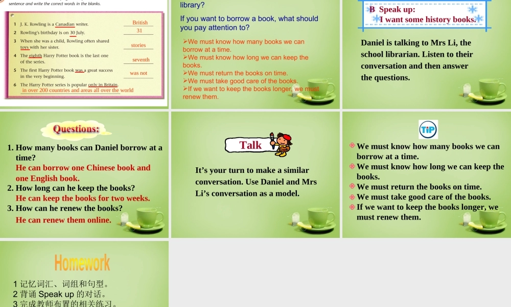江苏省东海县横沟中学八年级英语下册 Unit 4 A good read Integrated skills课件 .ppt