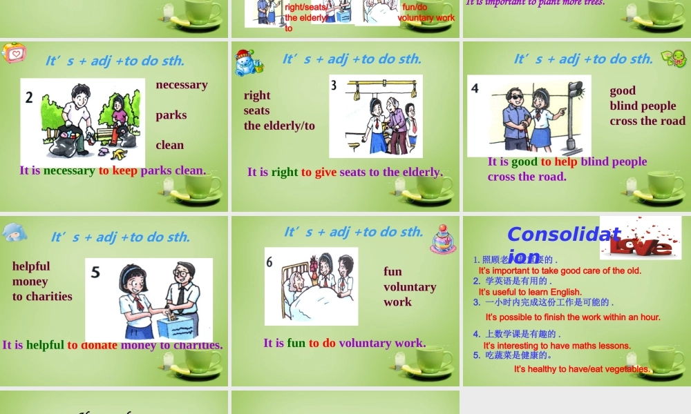江苏省东海县横沟中学八年级英语下册 Unit 6 Sunshine for all Grammar 1课件 .ppt