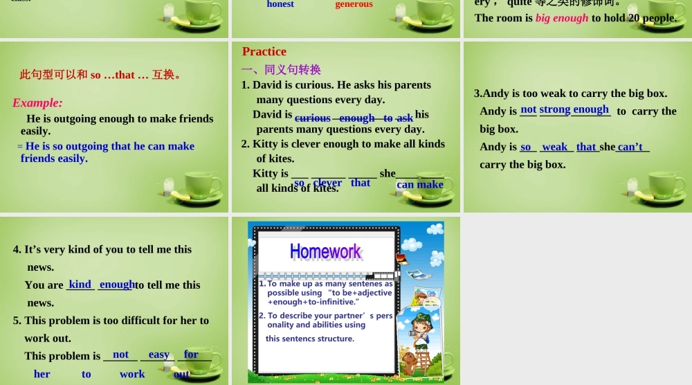 江苏省东海县横沟中学八年级英语下册 Unit 5 Good manners Grammar 1课件 .ppt