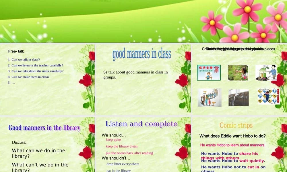 江苏省东海县横沟中学八年级英语下册 Unit 5 Good manners Comic strips & welcome课件 .ppt