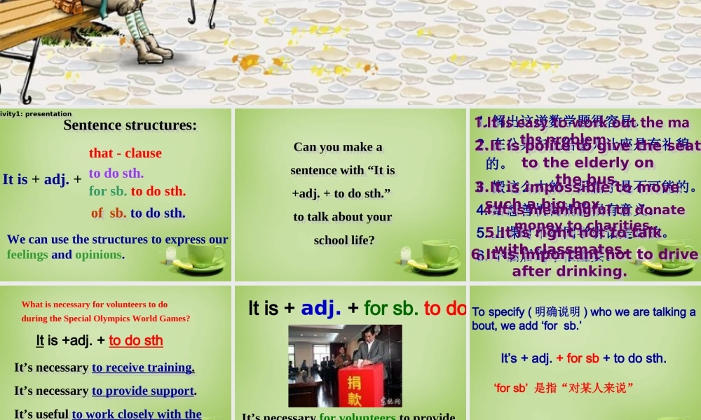 江苏省东海县横沟中学八年级英语下册 Unit 6 Sunshine for all Grammar 2课件 .ppt