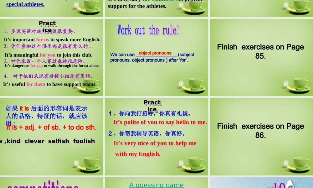 江苏省东海县横沟中学八年级英语下册 Unit 6 Sunshine for all Grammar 2课件 .ppt