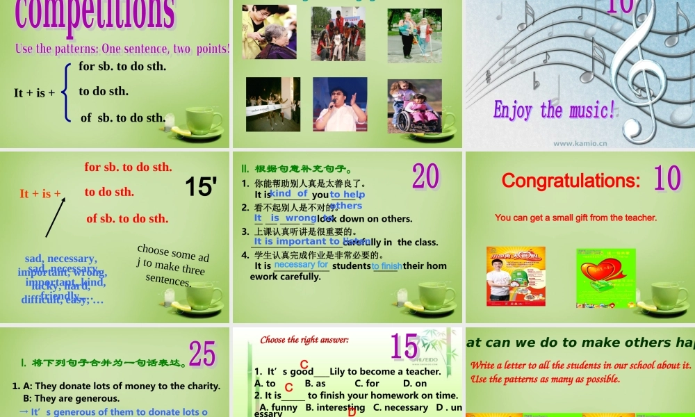 江苏省东海县横沟中学八年级英语下册 Unit 6 Sunshine for all Grammar 2课件 .ppt