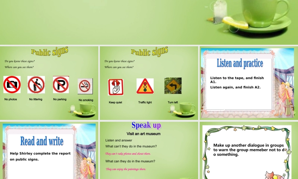 江苏省东海县横沟中学八年级英语下册 Unit 5 Good manners Intergrated skills课件 .ppt