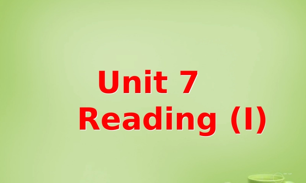 江苏省东海县横沟中学八年级英语下册 Unit 7 International Charities Reading 1课件 .ppt